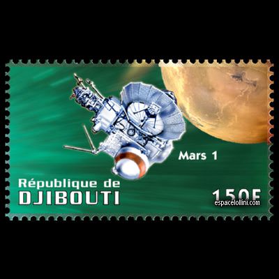 the stamp 10430 DJI 33 (Mars) detail