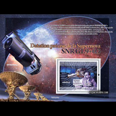 the stamp 10304 GUI 7 B