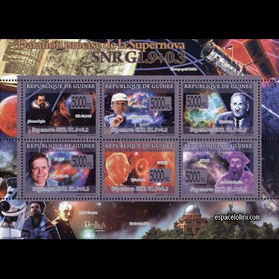 the stamp 10304 GUI 1/6 C