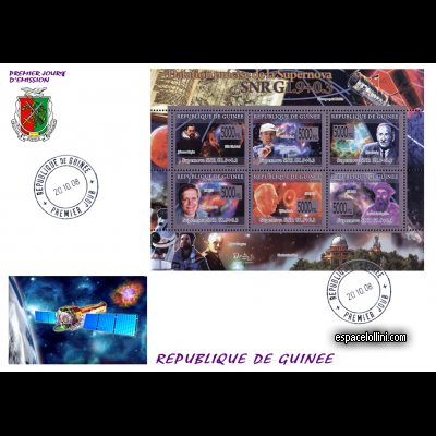 the stamp 10304 GUI 1/6 F
