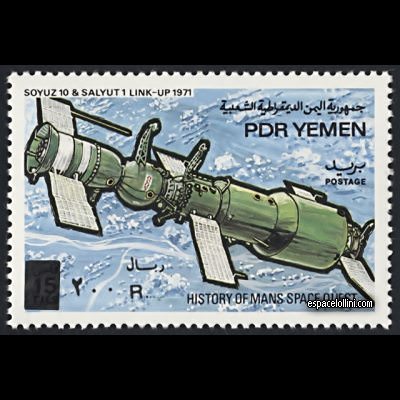 the stamp 7930 YER 6