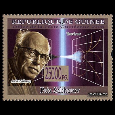 le timbre 10451 GUI 1 detail