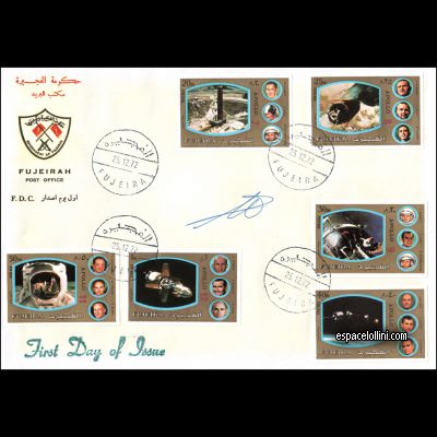 le timbre 5640 FUJ 2/7 FA