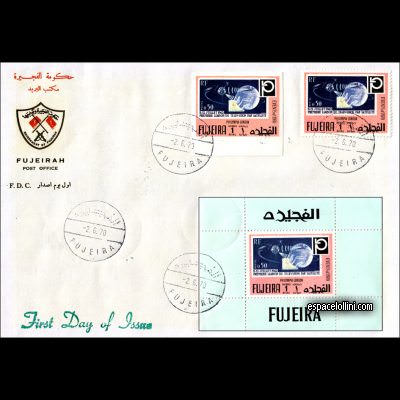 le timbre 800 FUJ 1 F