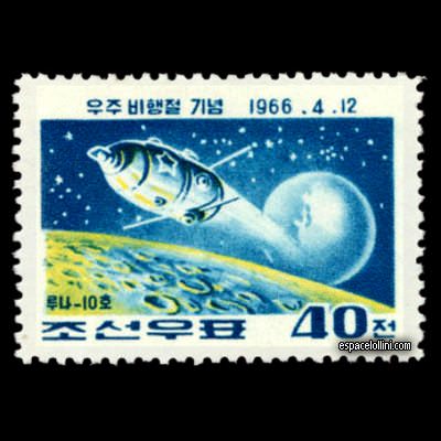 le timbre 3250 CNO 3