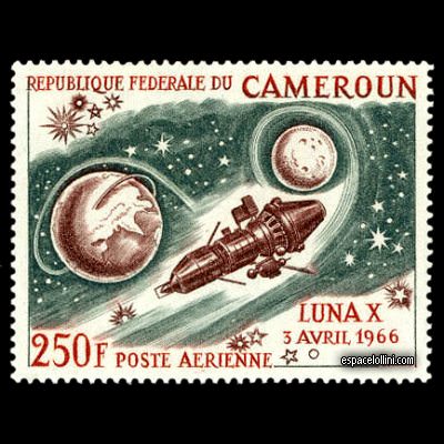 le timbre 3250 CAM 2 (3350 CAM 2)