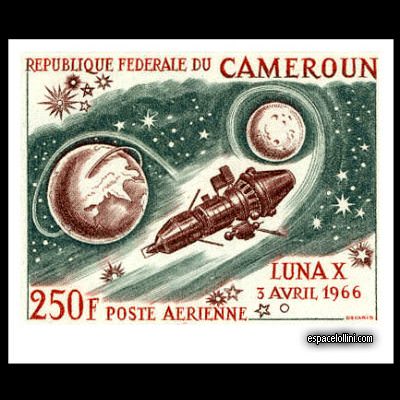 le timbre 3250 CAM 2 A (3350 CAM 2 A)