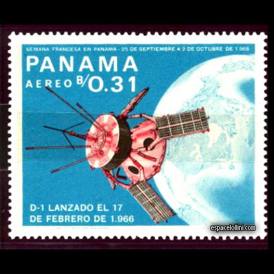 le timbre 3050 PAN 6