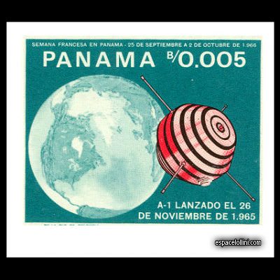 le timbre 3050 PAN 7 A