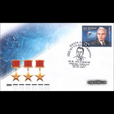 the stamp 10430 RUS 5 F