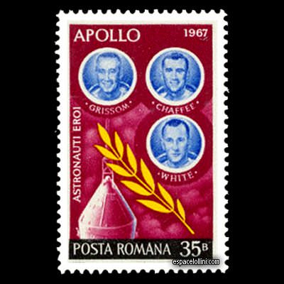 le timbre 5640 ROU 2