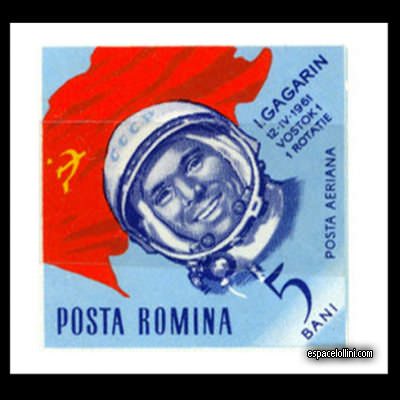 le timbre 450 ROU 5 A