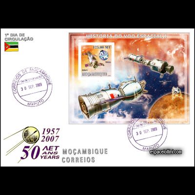 le timbre 10430 MOZ 19 FA