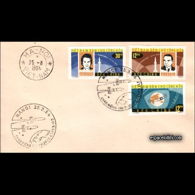 le timbre 1500 VIN 1/3 FA