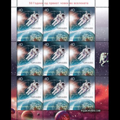 the stamp 10485 MDI 1 G