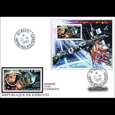 the stamp 8560 DJI 3 FA