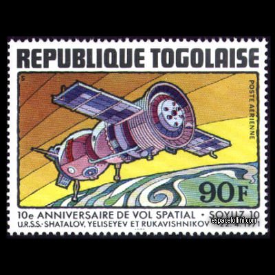 le timbre 7400 TOG 4
