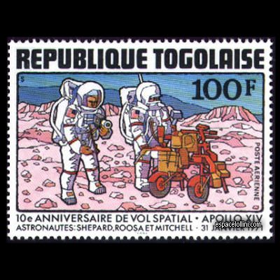 le timbre 7400 TOG 5