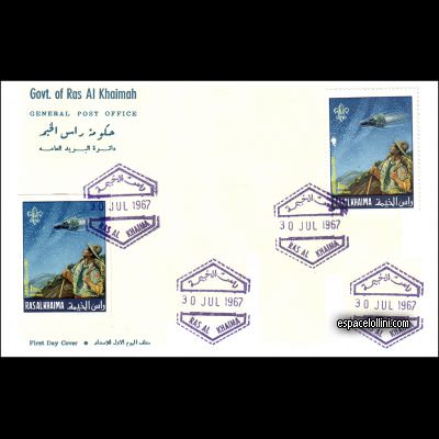 le timbre 2851 RAS 1 FA