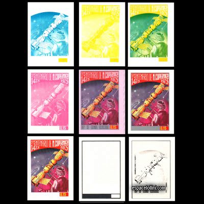 the stamp 5634 GUP 3 KA
