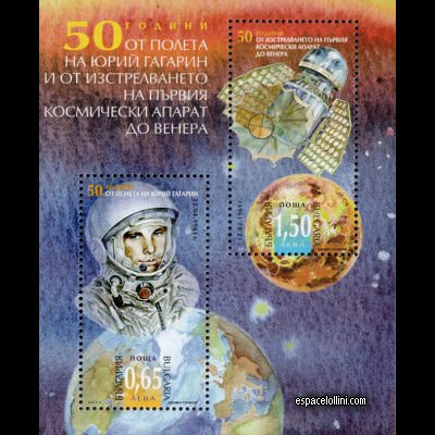 the stamp 10485 BUL 1/2 C