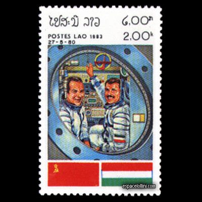 le timbre 7600 LAO 5