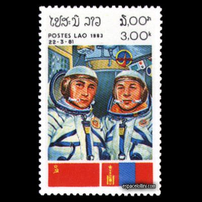 le timbre 7600 LAO 6