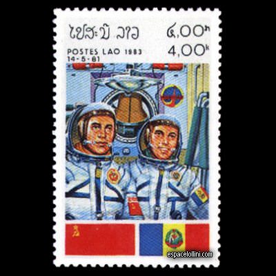 le timbre 7600 LAO 7