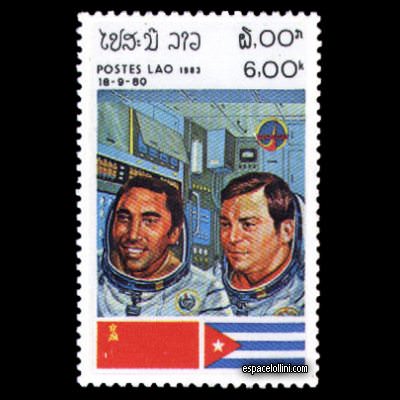 le timbre 7600 LAO 8