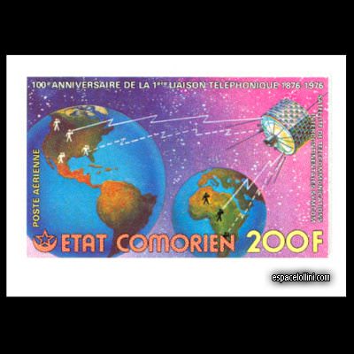 le timbre 6240 CET 5A