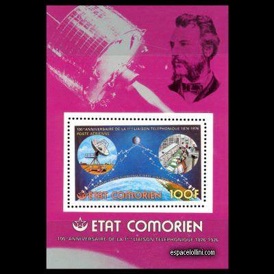 le timbre 6240 CET 4 B