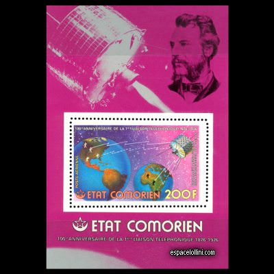 le timbre 6240 CET 5 B