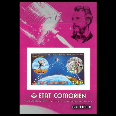 le timbre 6240 CET 4 BA
