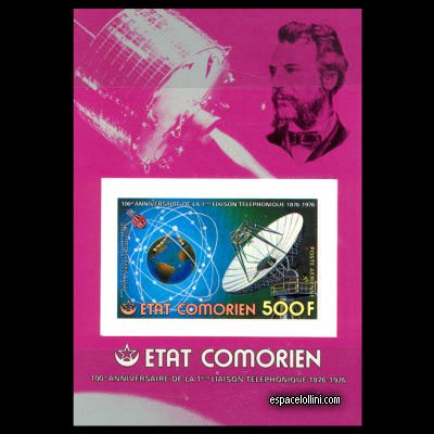 le timbre 6240 CET 6 BA