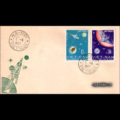 the stamp 3200 VIN 1/2 F