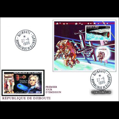 the stamp 8560 DJI 2 FA