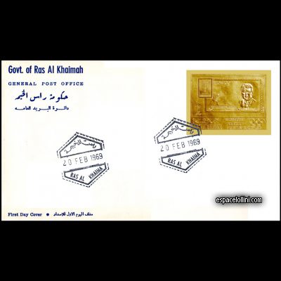 le timbre 1800 RAS 5 FA