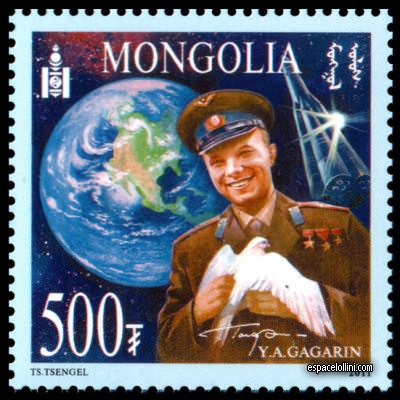 the stamp 10485 MON 1