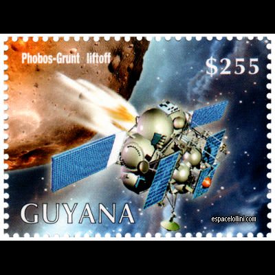 the stamp 10490 GUY 4 detail