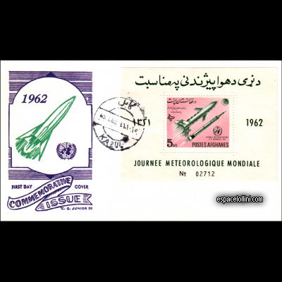 le timbre 520 AFG 3 F