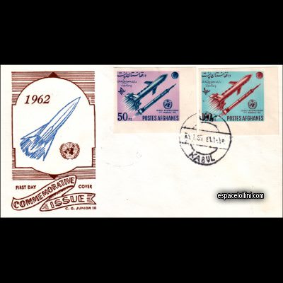 le timbre 520 AFG 1/2 FA