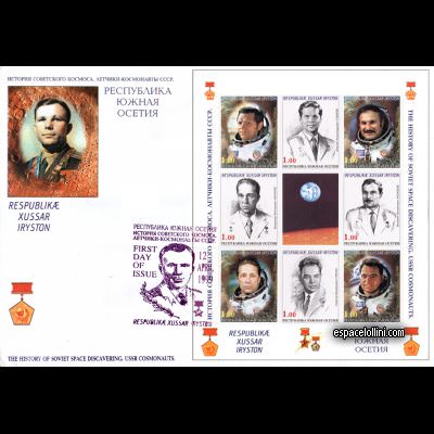 le timbre 10200 OSS 49/56 FA