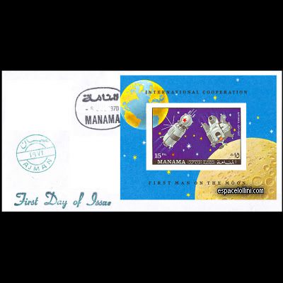 the stamp 4500 MAN 13 FA