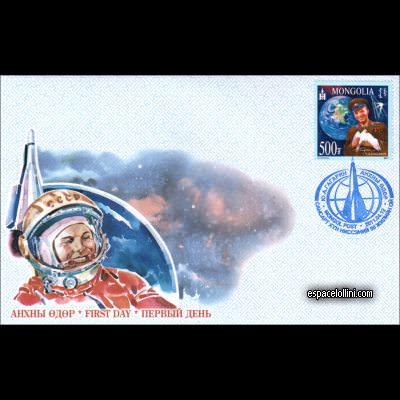 the stamp 10485 MON 1 F