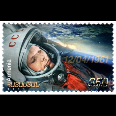 the stamp 10485 ARM 2