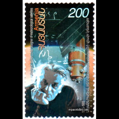 the stamp 10485 ARM 1