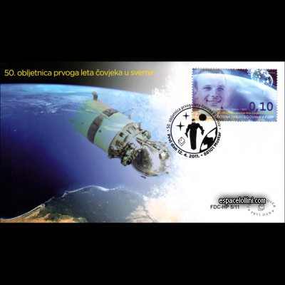 le timbre 10485 BHC 1 F