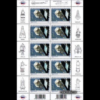 the stamp 10485 AUS 1 G