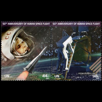 the stamp 10485 ONU 1/2 detail