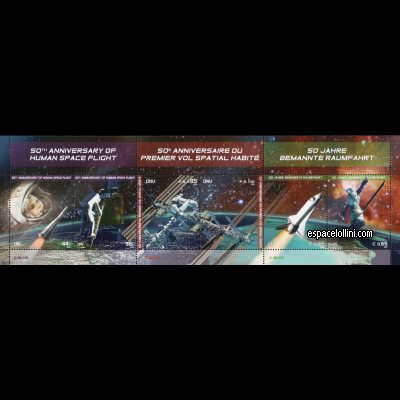 the stamp 10485 ONU 1/6 C